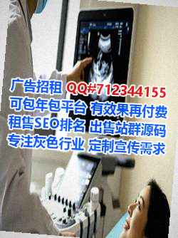 龙马潭代妈大健康有限公司